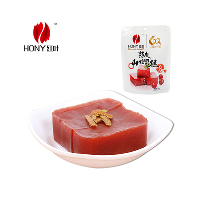 陈皮山楂糕定量装