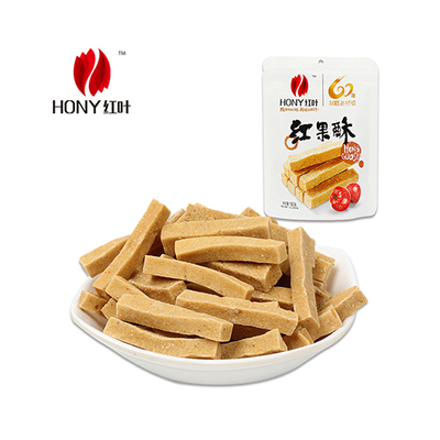 红果酥