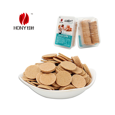 山楂片散装称重