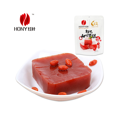 枸杞山楂糕定量装